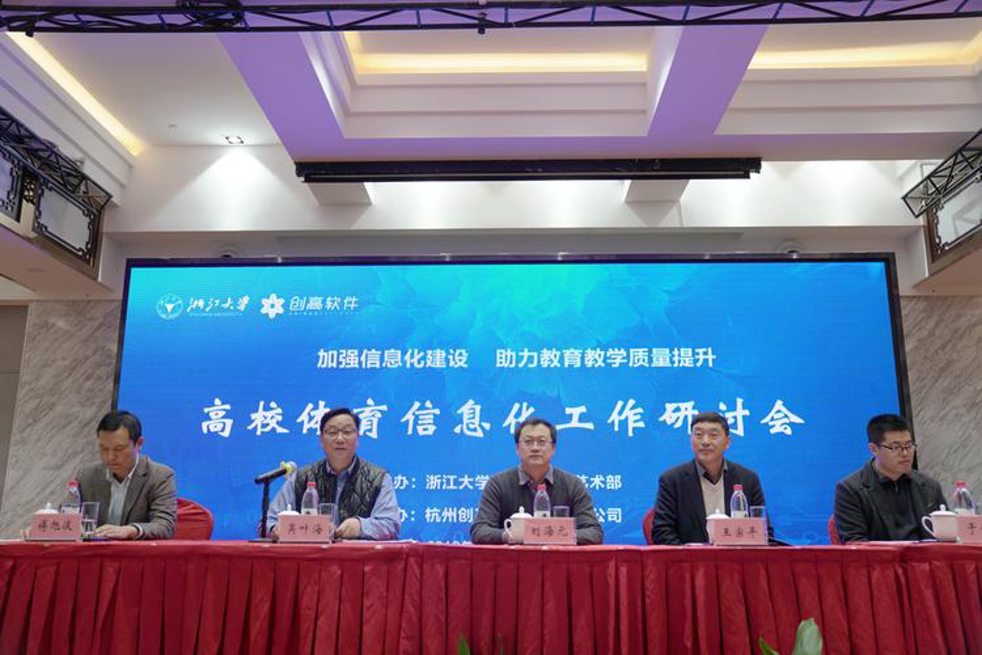 铁振幸网络