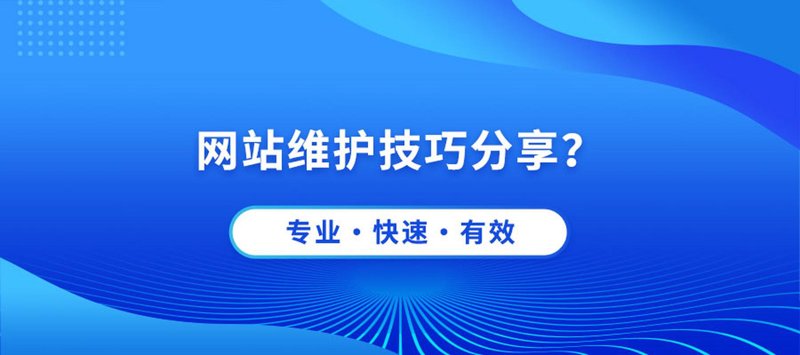 避开小程序开发的迷雾：常见误区点拨